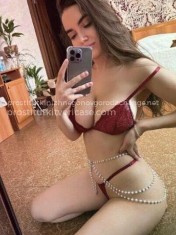 Проститутка Альбина Проститутка Альбина